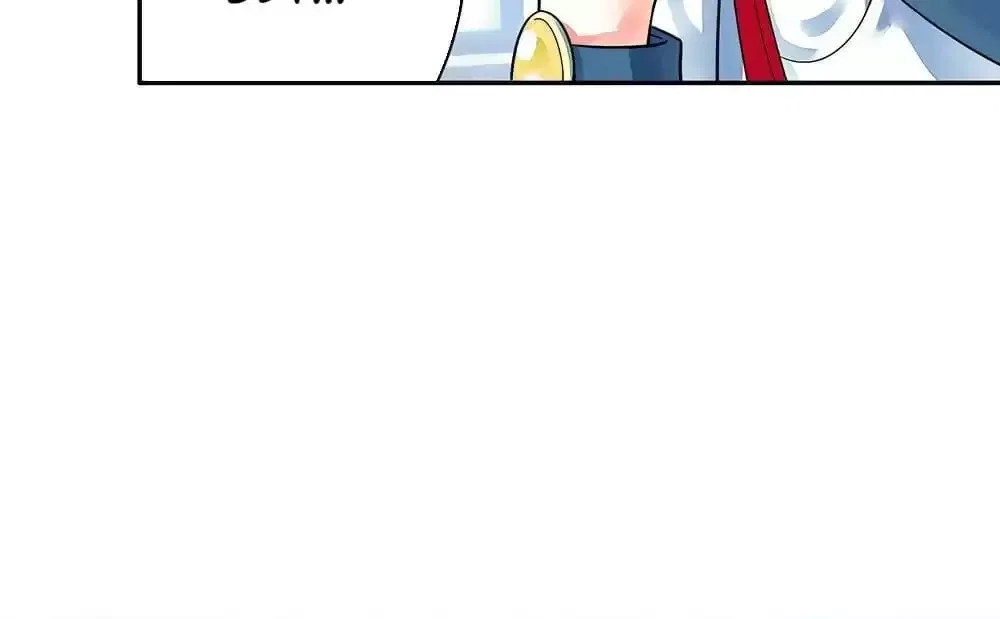 The Flower of Heaven Chapter 104 – Page 54