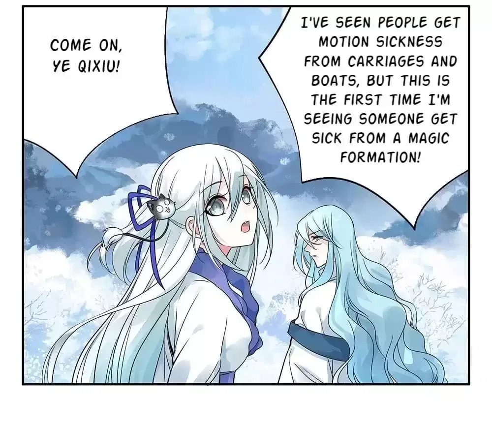 The Flower of Heaven Chapter 98 – Page 59