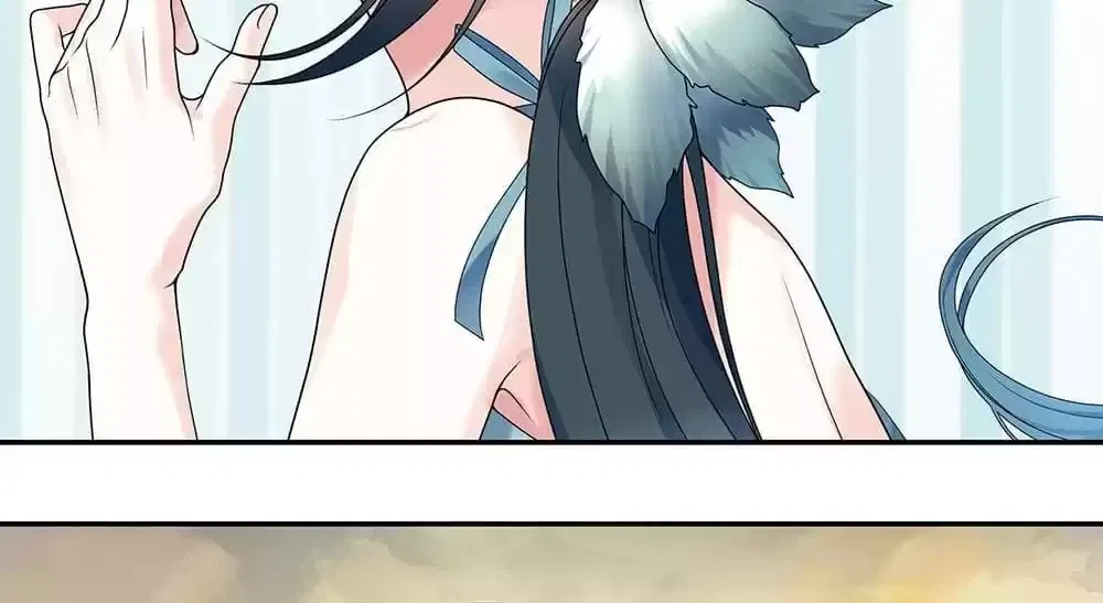 The Flower of Heaven Chapter 98 – Page 72