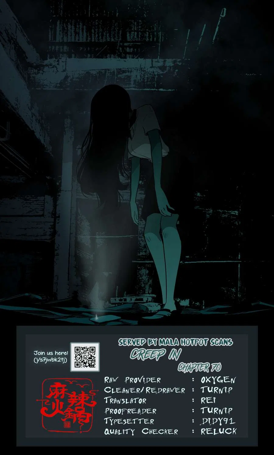 Creep In Chapter 70 – Page 1