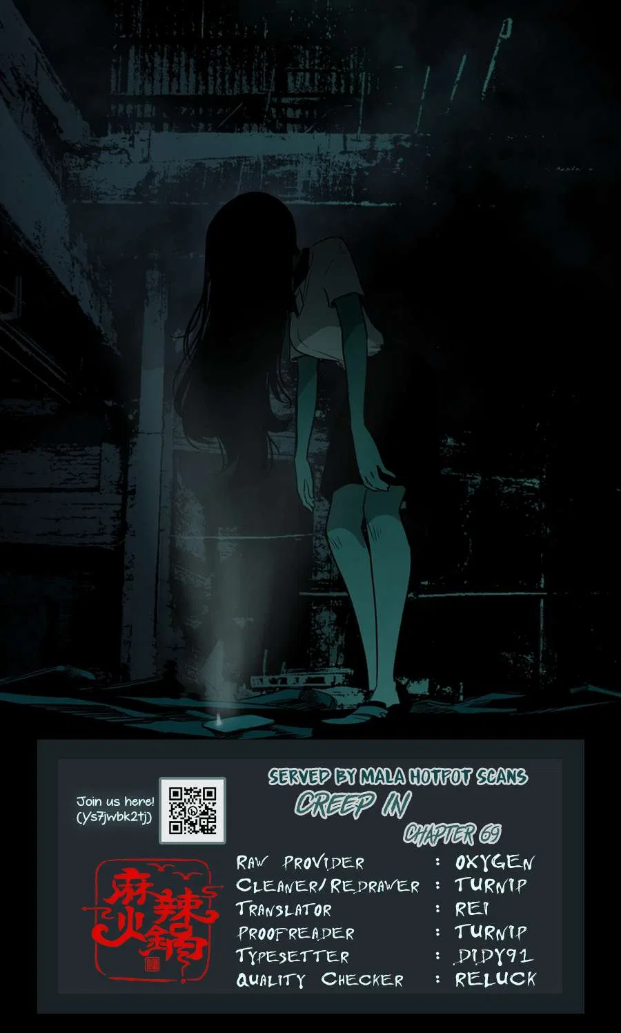 Creep In Chapter 69 – Page 1
