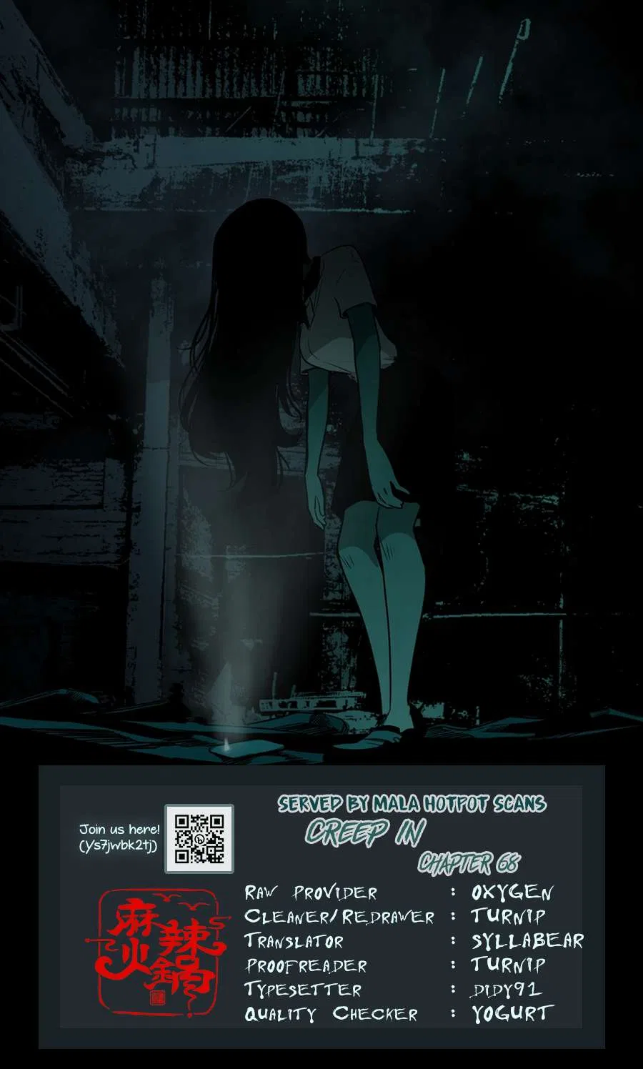 Creep In Chapter 68 – Page 1