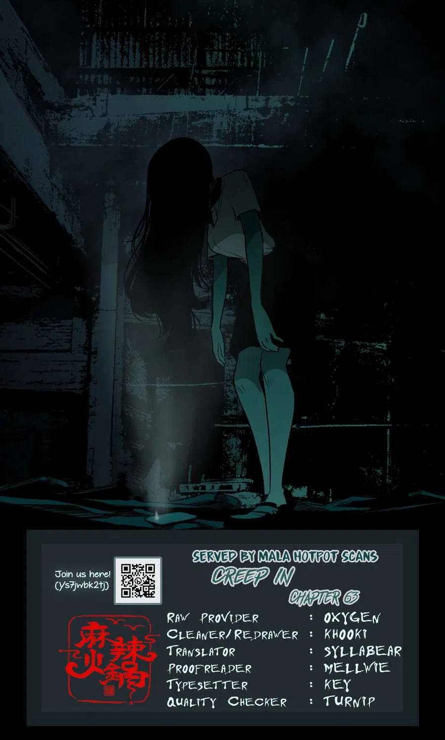Creep In Chapter 63 – Page 1