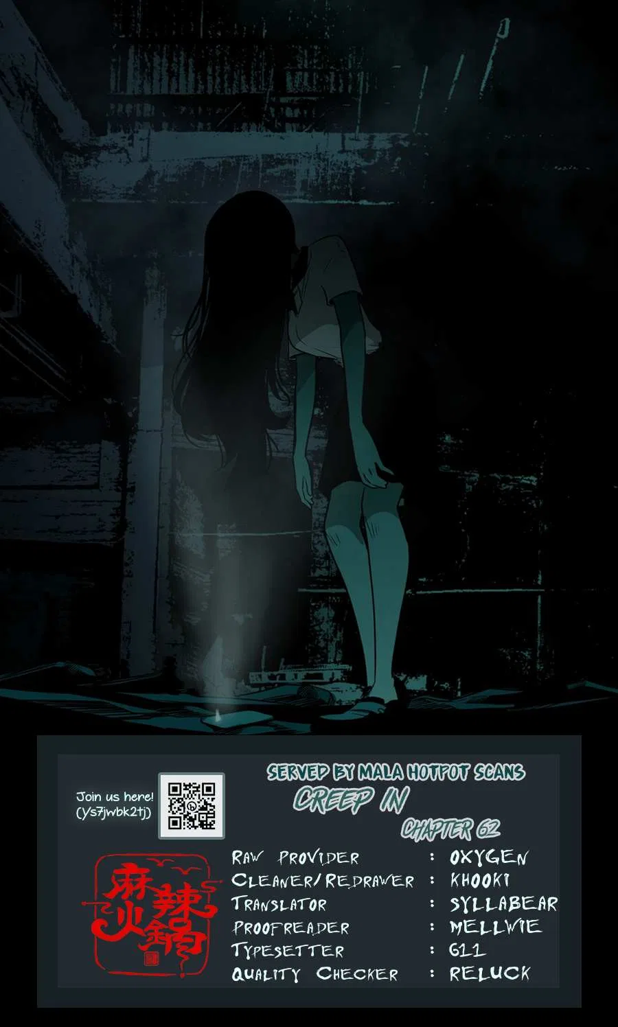Creep In Chapter 62 – Page 2