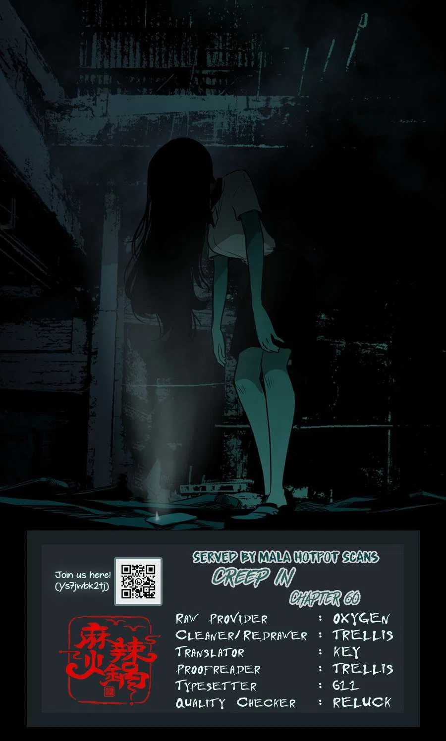Creep In Chapter 60 – Page 1