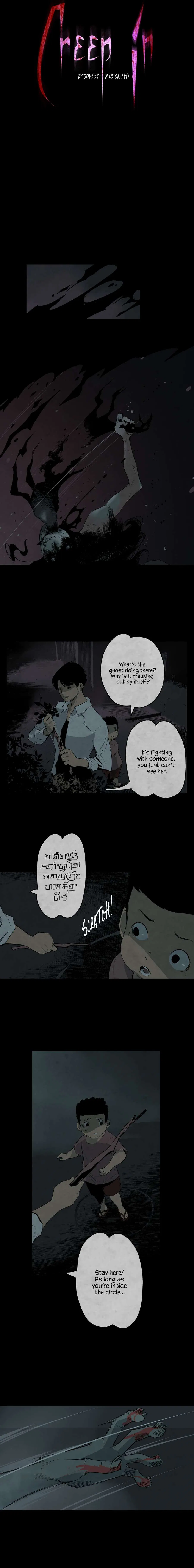 Creep In Chapter 59 – Page 3
