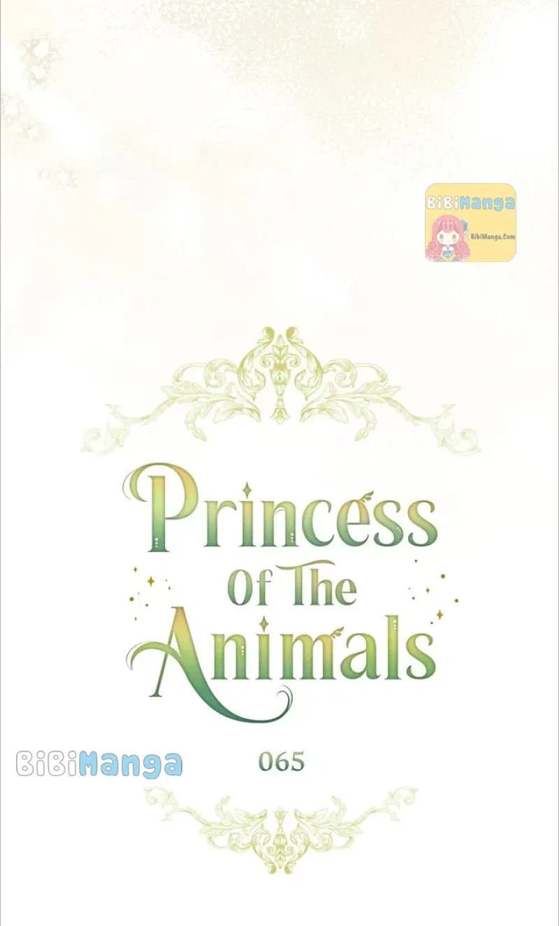 Princess of the Animals Chapter 65 – Page 23