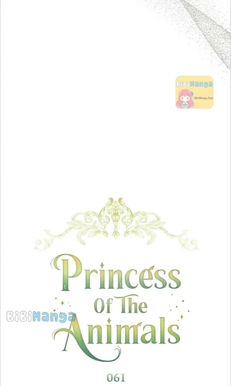 Princess of the Animals Chapter 61 – Page 19