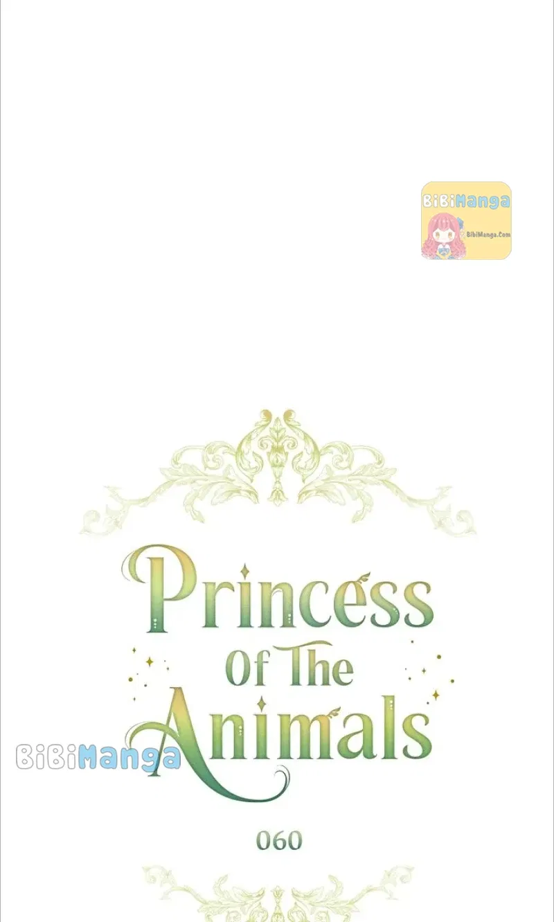 Princess of the Animals Chapter 60 – Page 48
