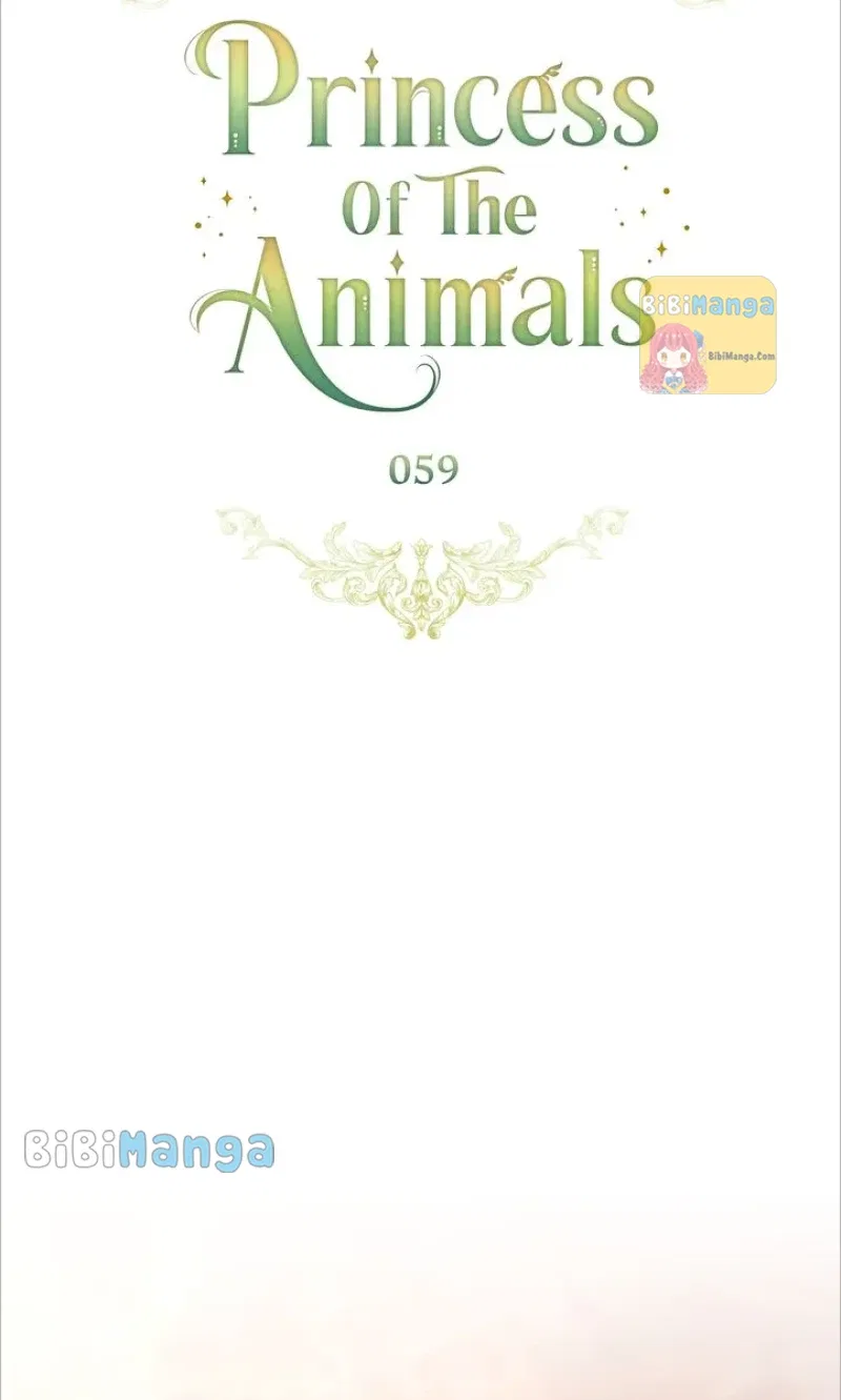 Princess of the Animals Chapter 59 – Page 25