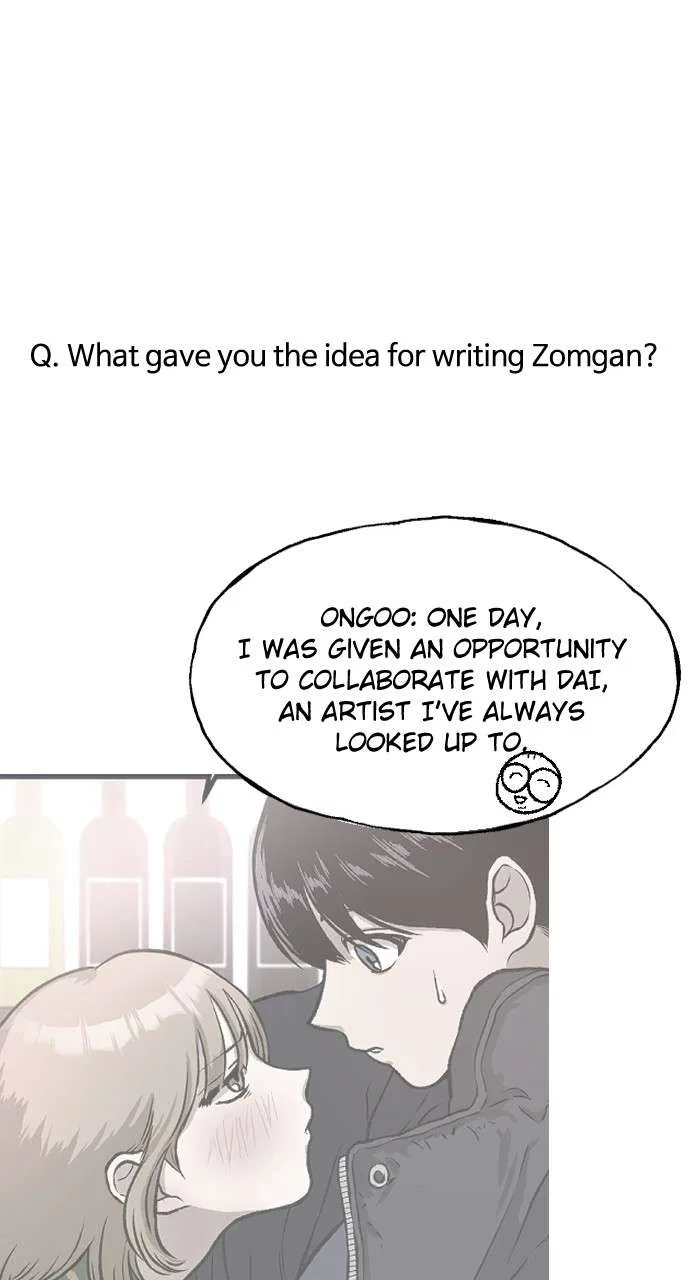 ZomGan Chapter 109 – Page 4