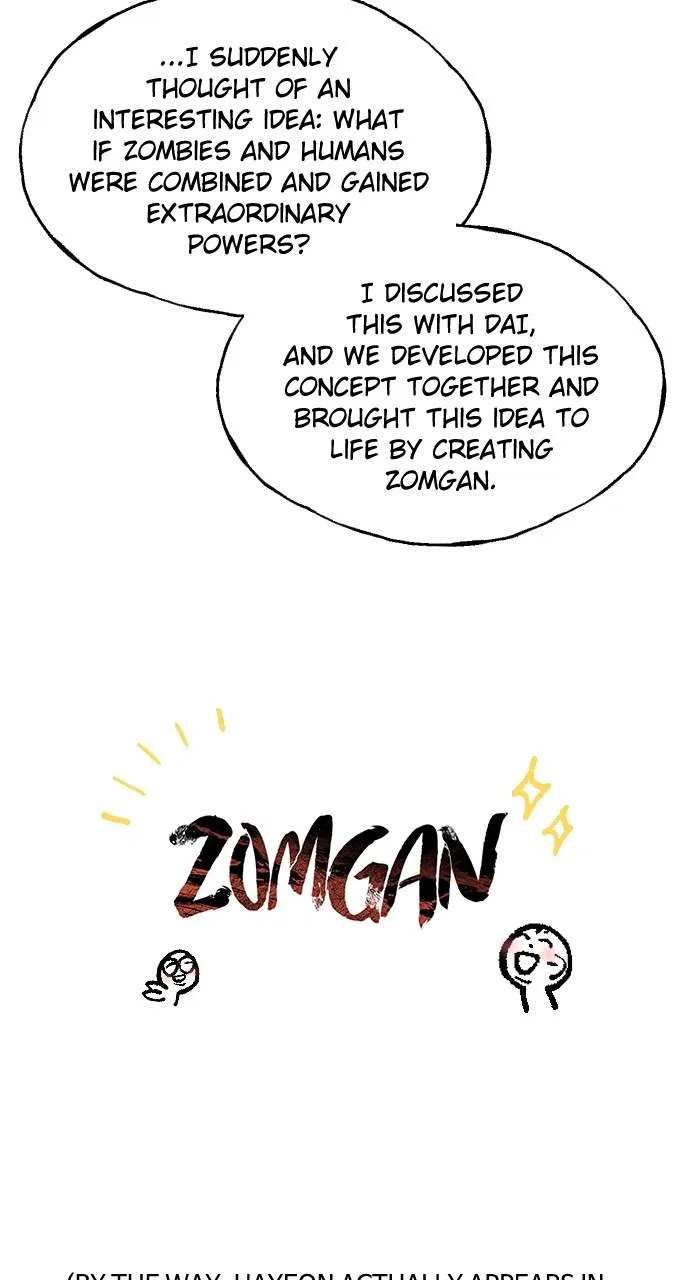 ZomGan Chapter 109 – Page 6