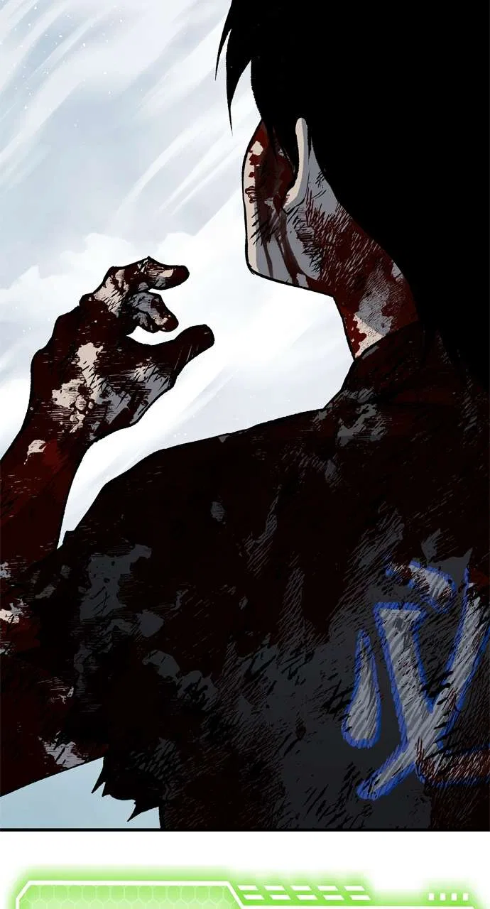 ZomGan Chapter 108 – Page 3