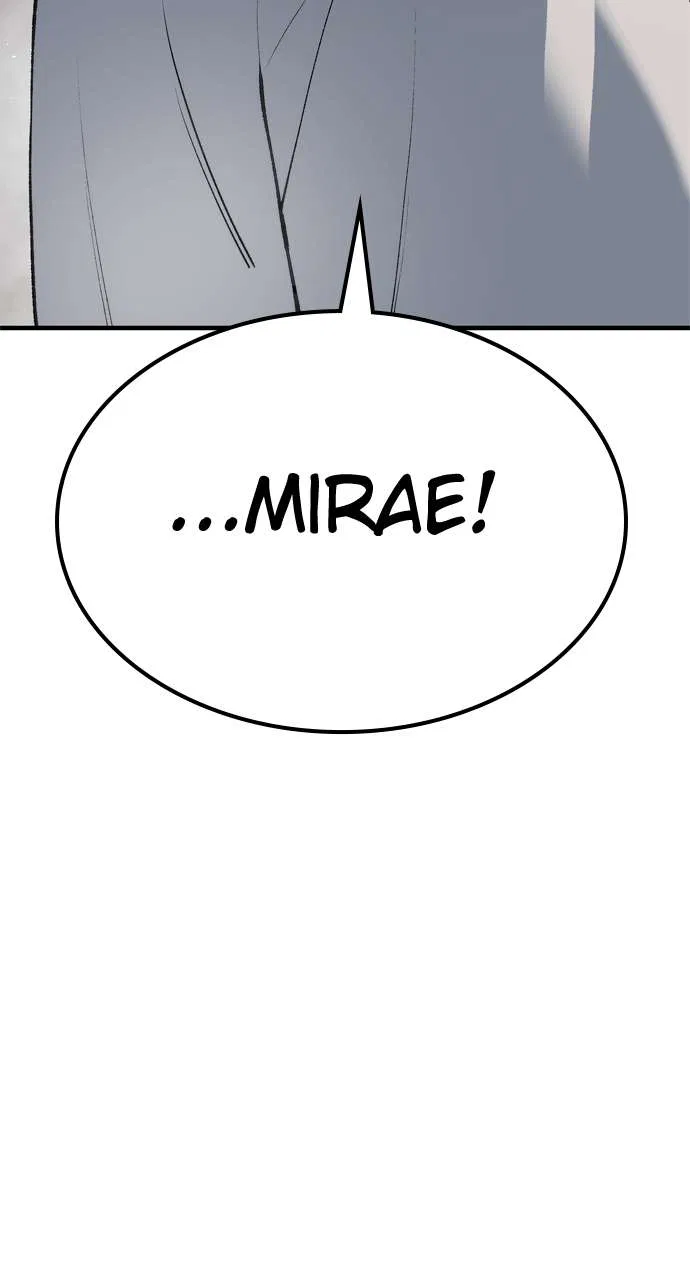 ZomGan Chapter 108 – Page 175