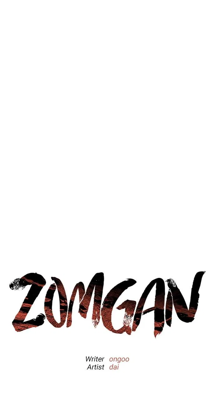 ZomGan Chapter 108 – Page 183