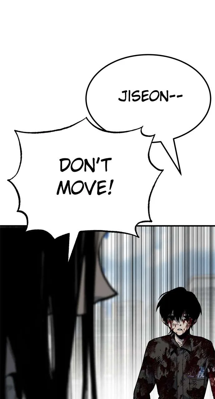 ZomGan Chapter 107 – Page 42
