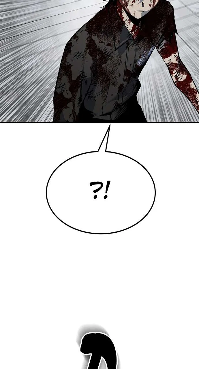 ZomGan Chapter 107 – Page 67