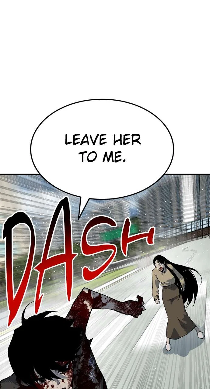 ZomGan Chapter 107 – Page 78