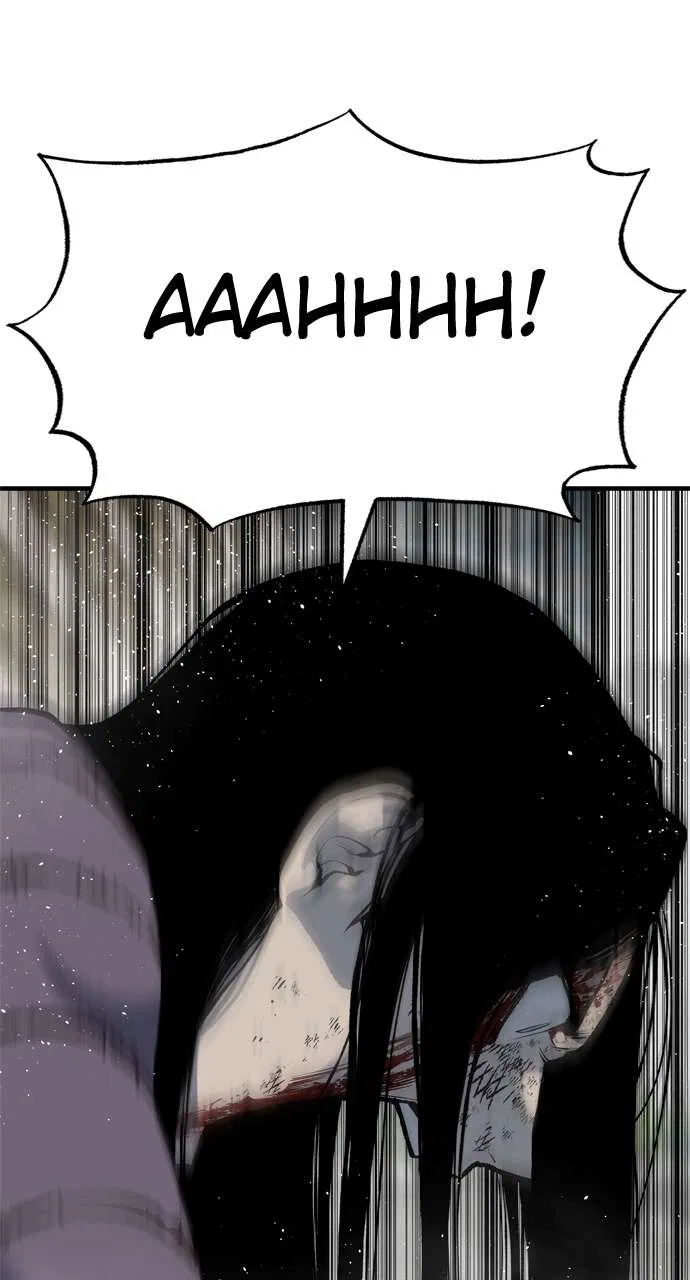 ZomGan Chapter 106 – Page 76