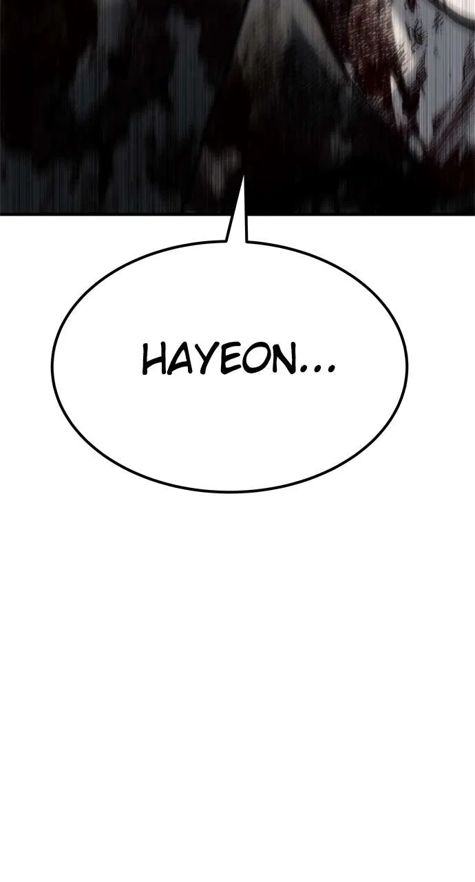 ZomGan Chapter 106 – Page 151