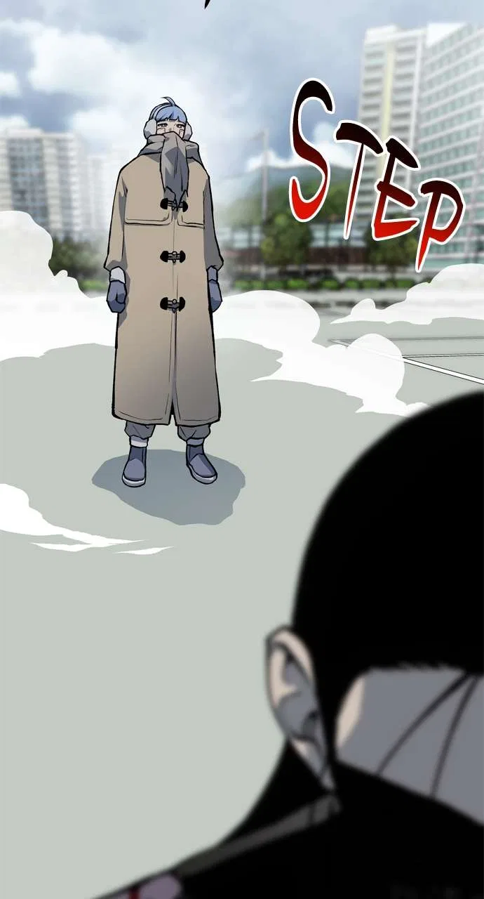 ZomGan Chapter 105 – Page 33