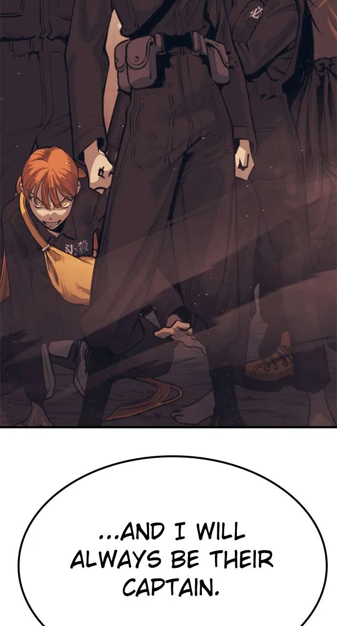 ZomGan Chapter 105 – Page 56