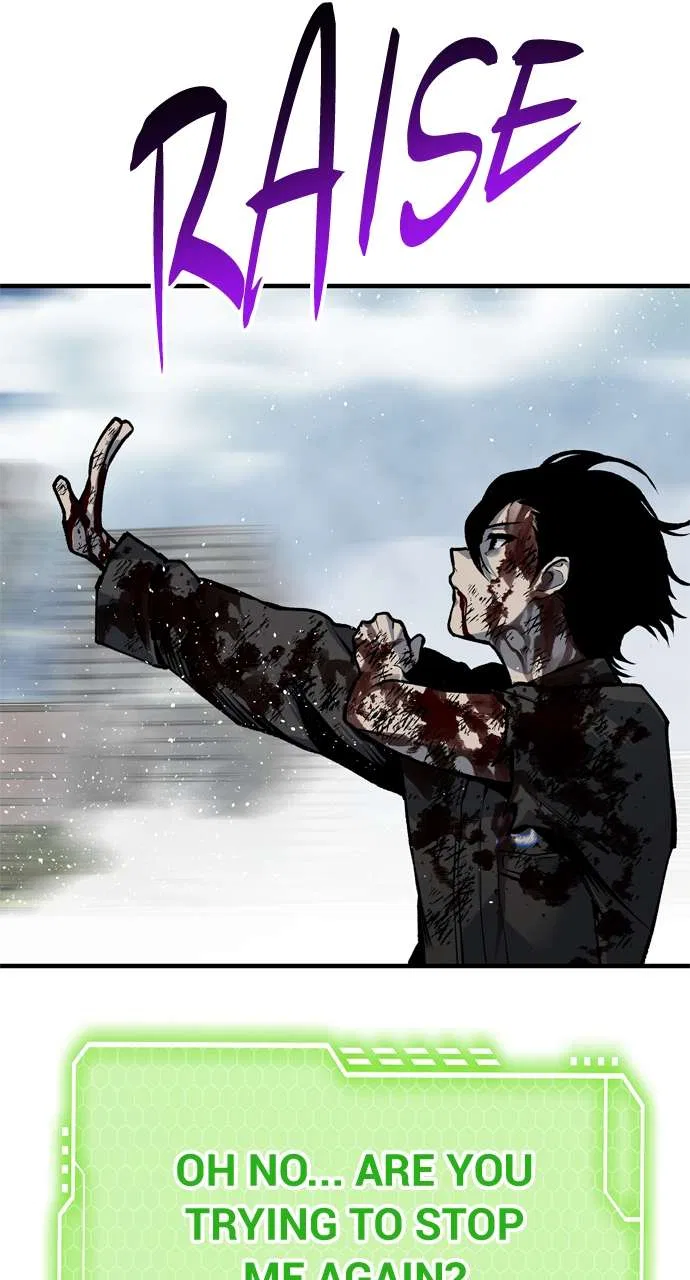ZomGan Chapter 105 – Page 85