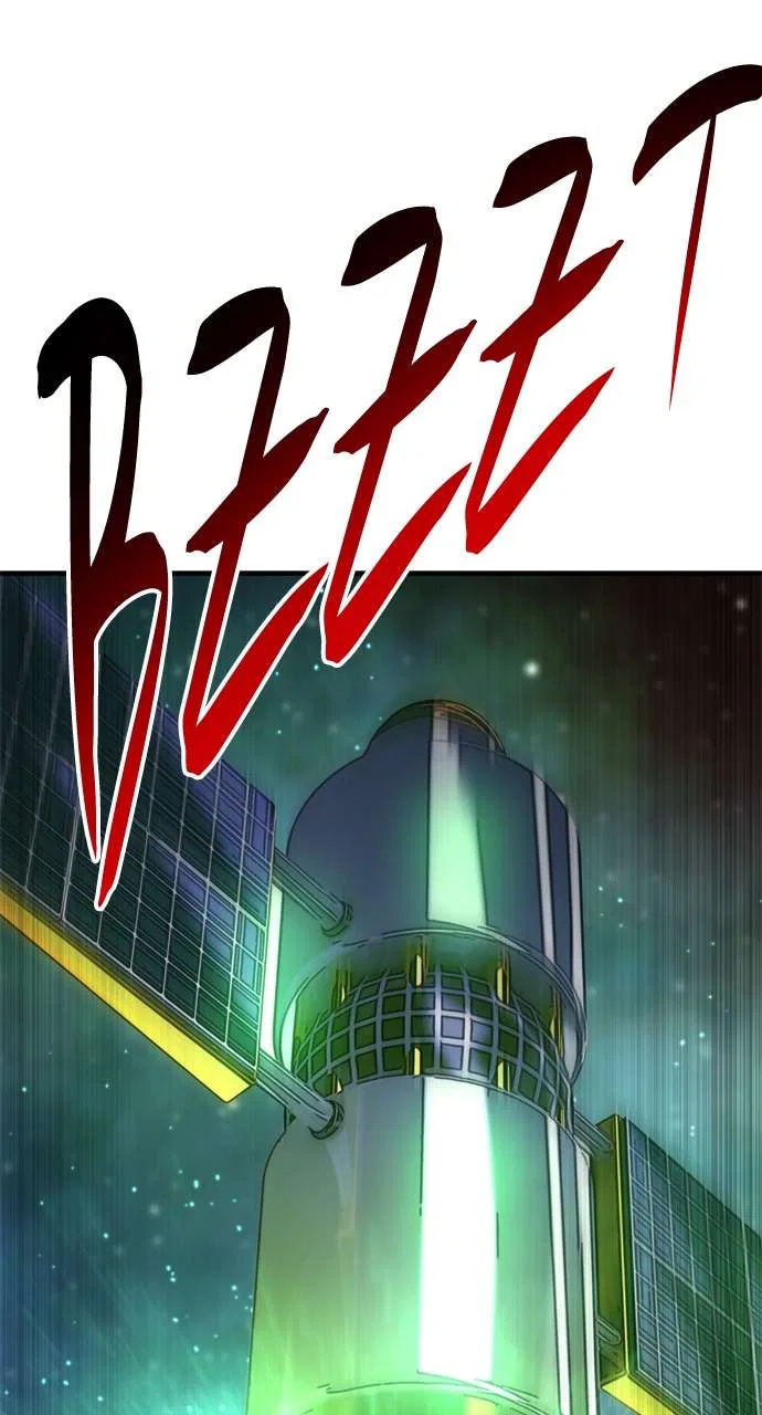 ZomGan Chapter 105 – Page 142