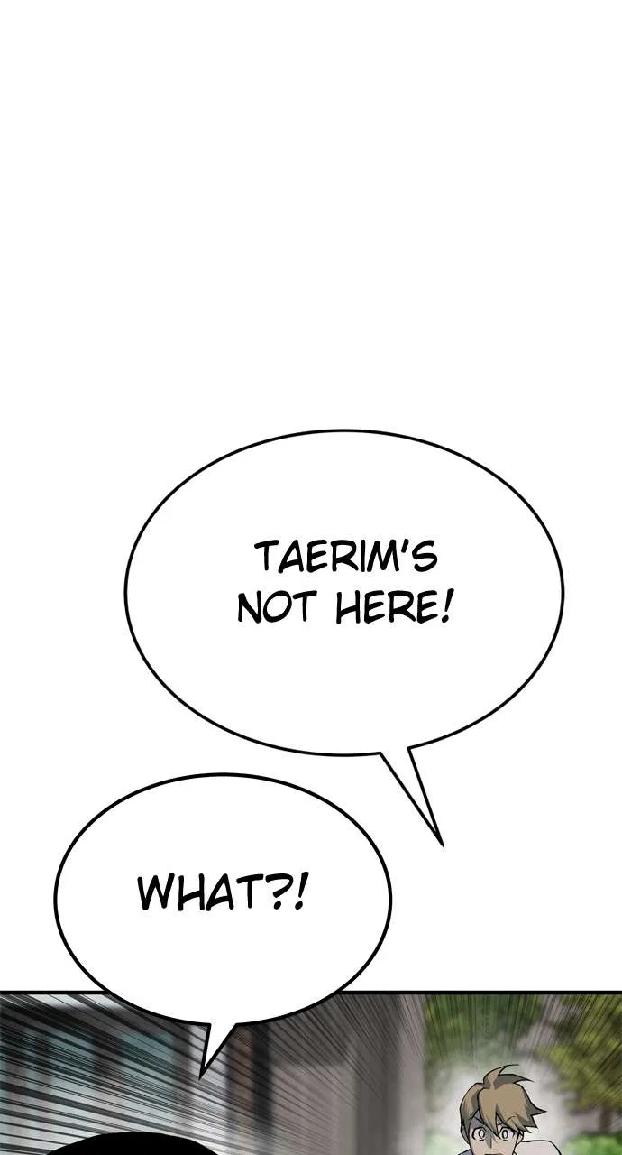 ZomGan Chapter 104 – Page 19