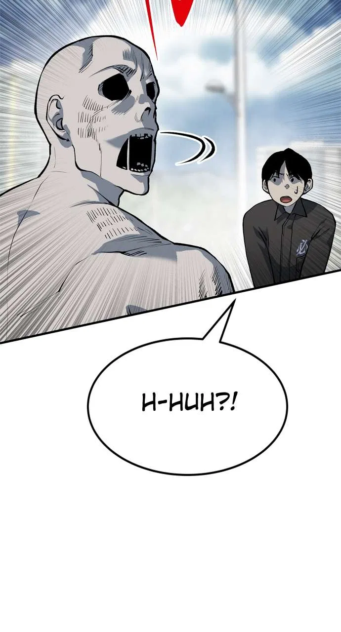 ZomGan Chapter 104 – Page 68