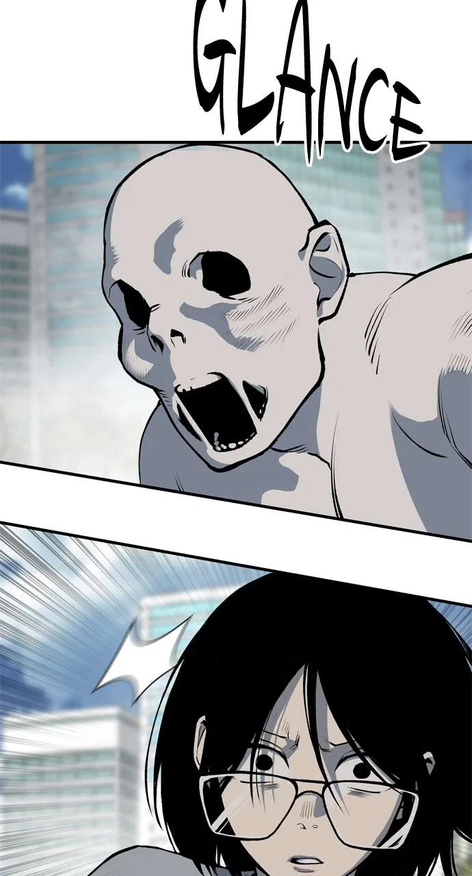 ZomGan Chapter 104 – Page 71