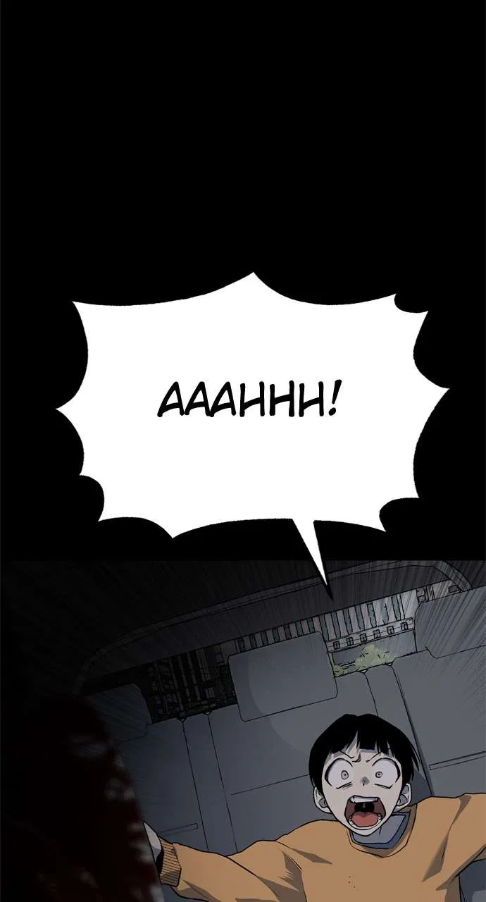 ZomGan Chapter 103 – Page 42