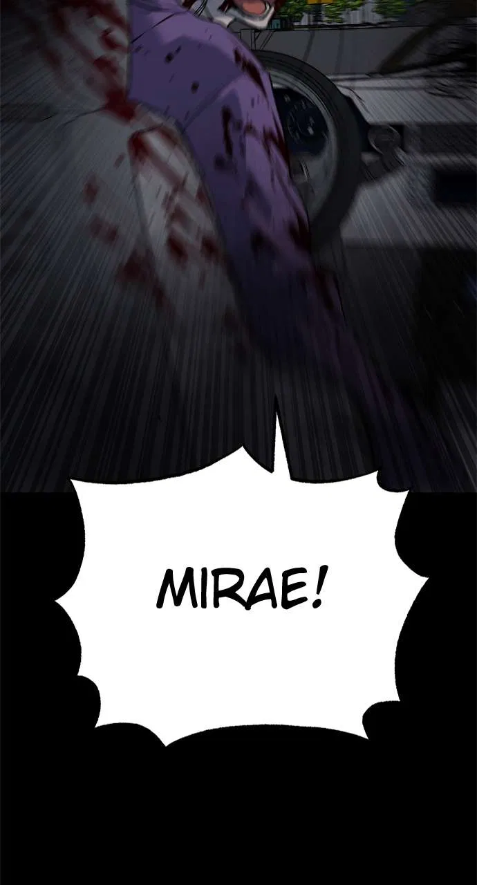ZomGan Chapter 103 – Page 45