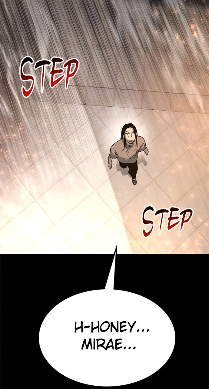 ZomGan Chapter 103 – Page 74