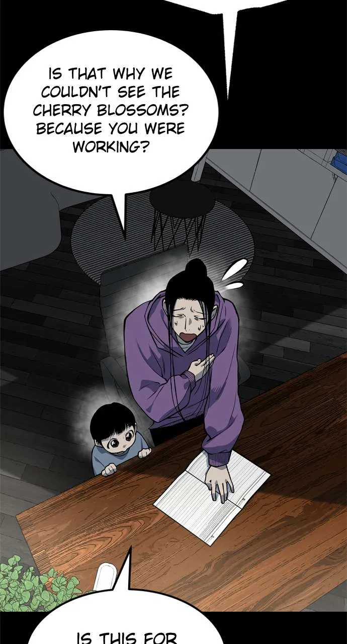 ZomGan Chapter 103 – Page 147