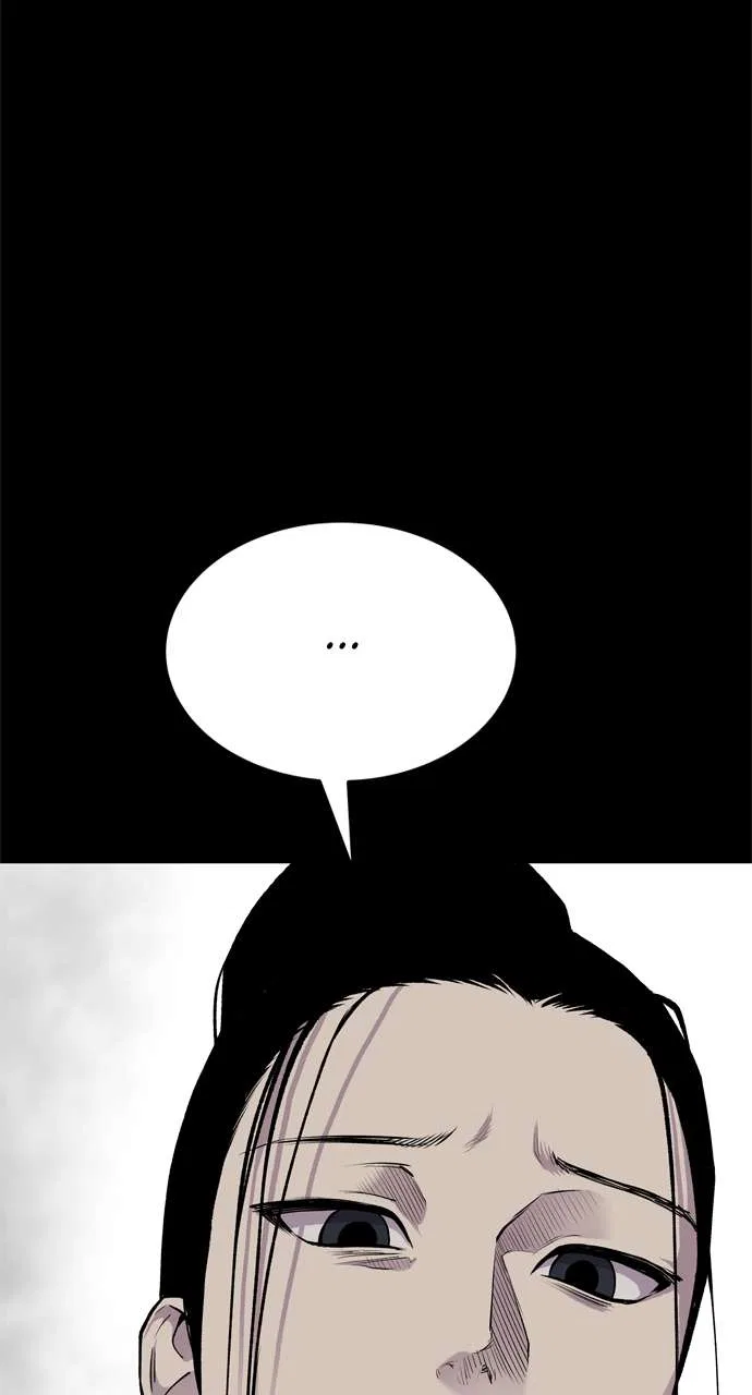 ZomGan Chapter 103 – Page 154