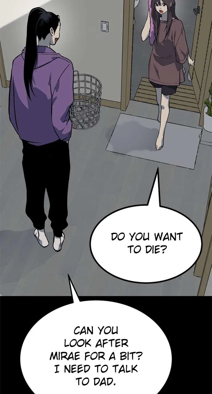 ZomGan Chapter 102 – Page 43