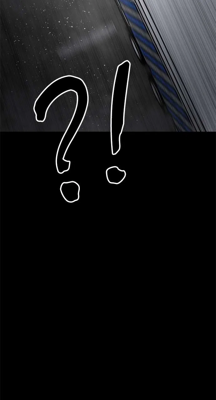 ZomGan Chapter 102 – Page 110
