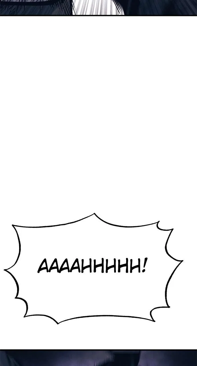 ZomGan Chapter 101 – Page 33