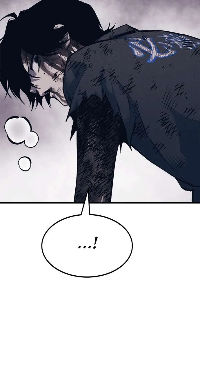 ZomGan Chapter 101 – Page 66