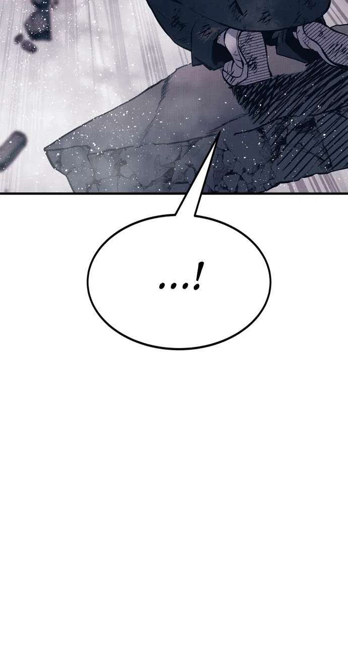 ZomGan Chapter 100 – Page 96