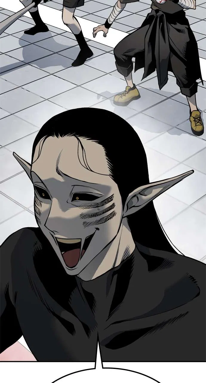 ZomGan Chapter 99 – Page 5