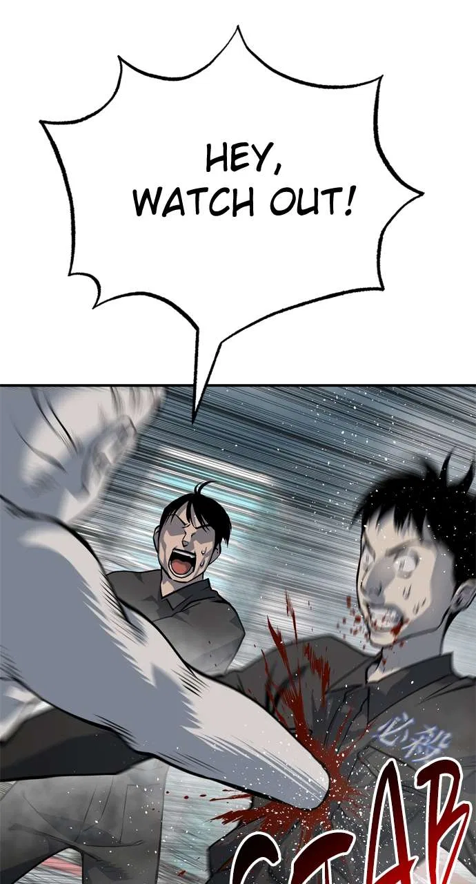 ZomGan Chapter 99 – Page 9