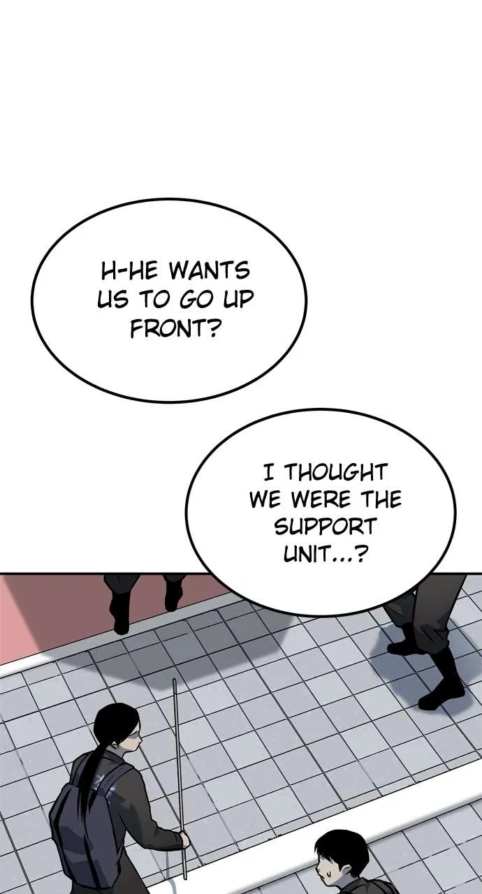 ZomGan Chapter 99 – Page 15