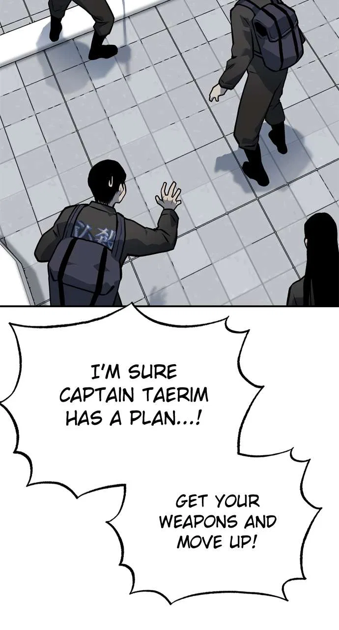 ZomGan Chapter 99 – Page 16