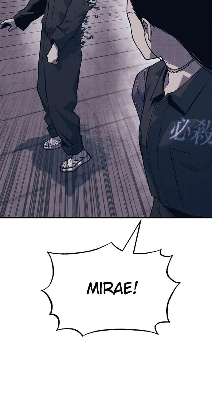 ZomGan Chapter 98 – Page 98