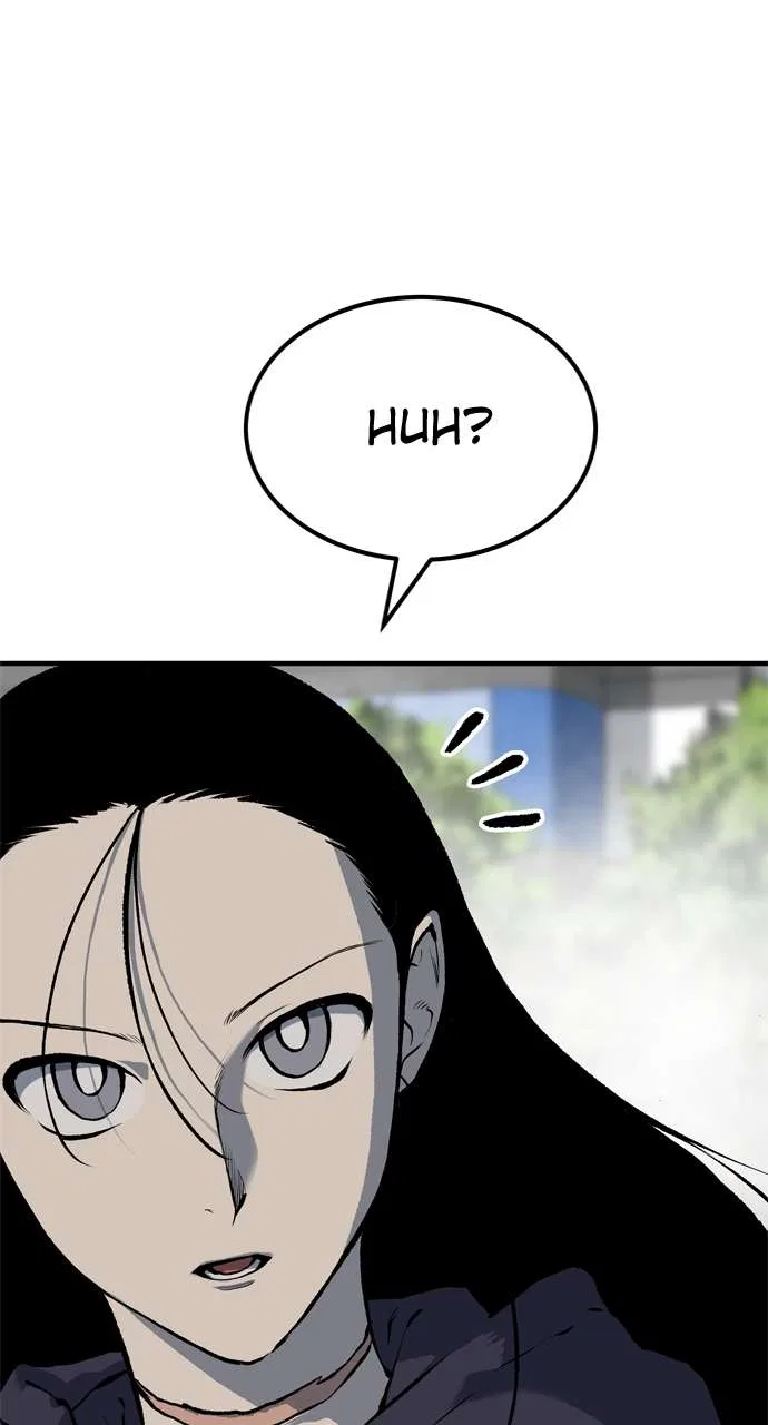 ZomGan Chapter 97 – Page 6
