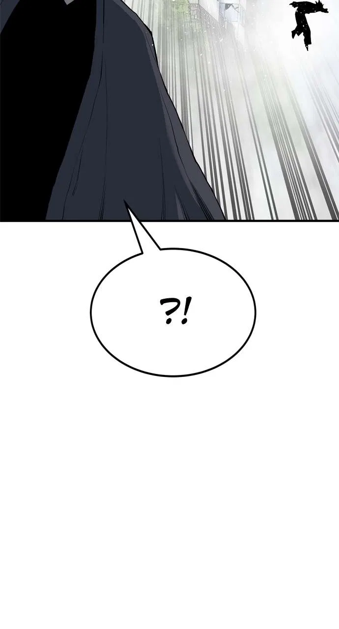 ZomGan Chapter 97 – Page 9