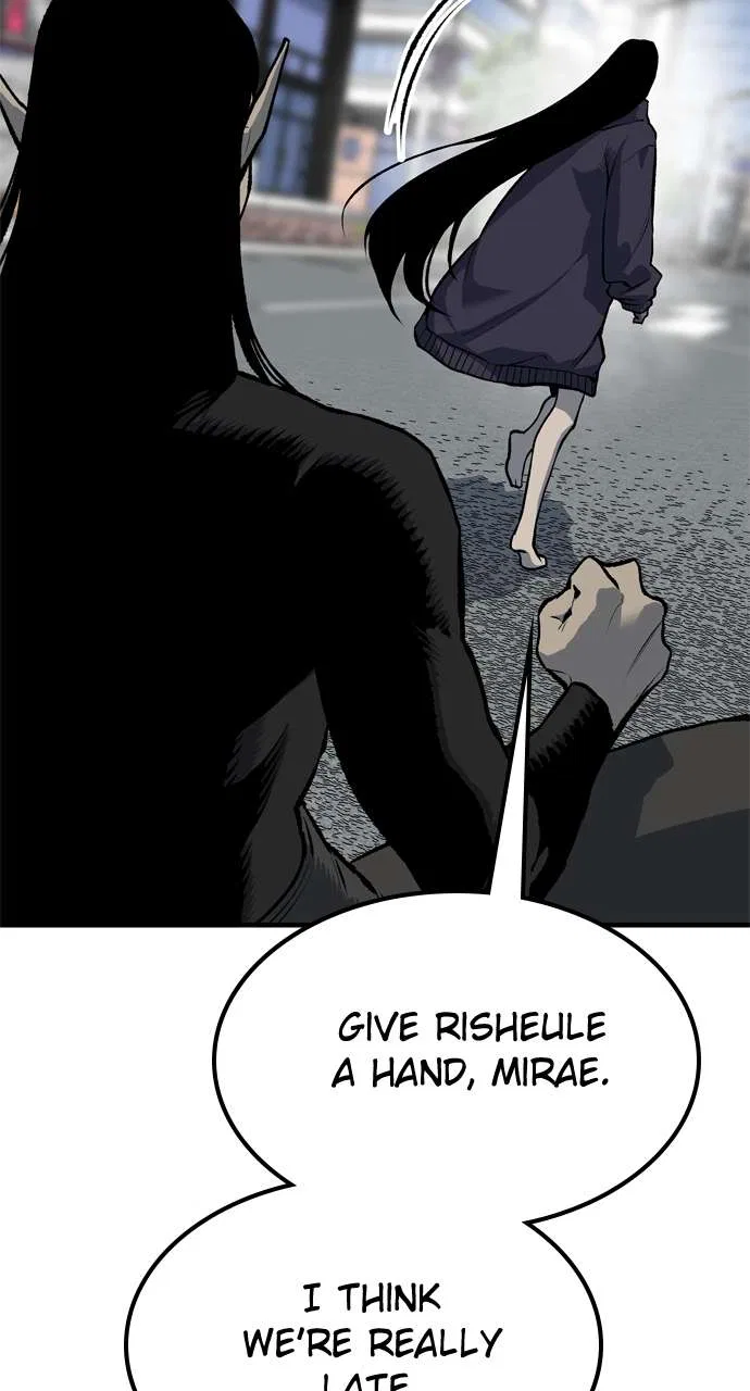 ZomGan Chapter 97 – Page 23
