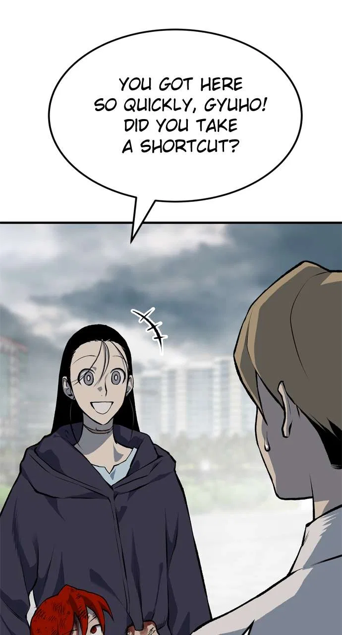 ZomGan Chapter 97 – Page 42